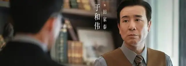 孟万福赢得十块大洋后识破焦师傅真实身份 | 情报图 孟万福赢得十块大洋后识破焦师傅真实身份 | 情报图