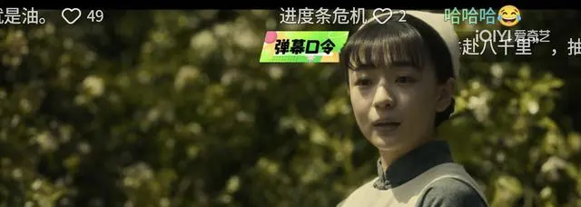 《八千里路云和月》孟万福厨艺比武揭田家泰真实意图 | 情报图 《八千里路云和月》孟万福厨艺比武揭田家泰真实意图 | 情报图