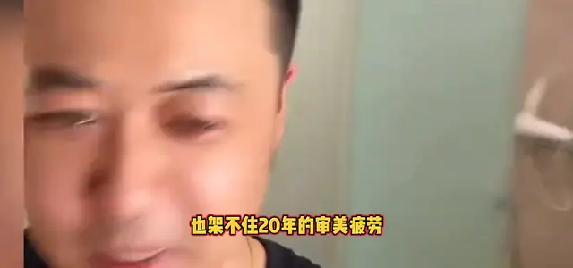 《乡村爱情19》转场海南拍摄,象牙山角色南下引发叙事边界讨论 | 资讯配图 《乡村爱情19》转场海南拍摄,象牙山角色南下引发叙事边界讨论 | 资讯配图