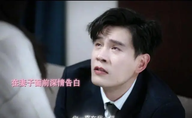 经超凭《蜜语纪》聂予诚出圈,戏里渣男戏外与小李琳相守十六年 细节速览 经超凭《蜜语纪》聂予诚出圈,戏里渣男戏外与小李琳相守十六年 细节速览