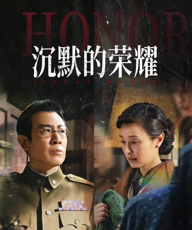 4月18日央视一套、八套及主流卫视电视剧集中排播全解析:类型全覆盖,时段高密度,观众选择权空前提升 细节速览 4月18日央视一套、八套及主流卫视电视剧集中排播全解析:类型全覆盖,时段高密度,观众选择权空前提升 细节速览