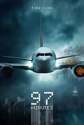 《97分钟[电影解说]》全集高清完整版在线观看与剧情解析