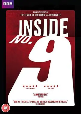 《9号秘事：圣诞特别篇》全集高清完整版在线观看与剧情解析