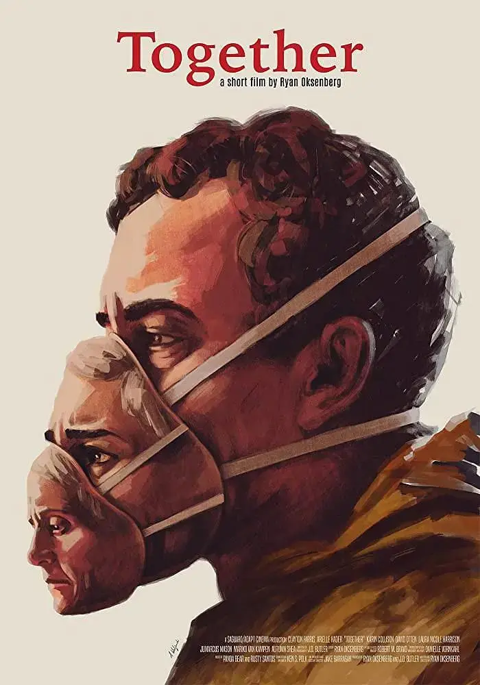 《一起2019》全集高清完整版在线观看与剧情解析