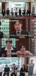 出差十五夜2：非常宣言特辑