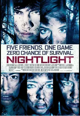 《小夜灯[电影解说]》全集高清完整版在线观看与剧情解析