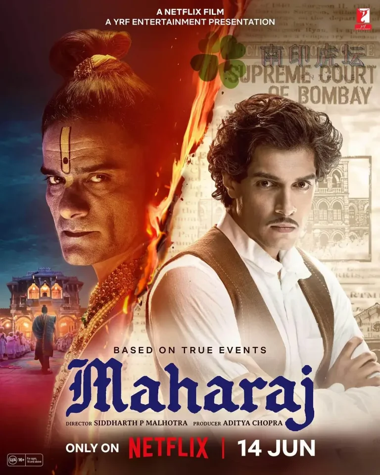 《真相守护者》全集高清完整版在线观看与剧情解析