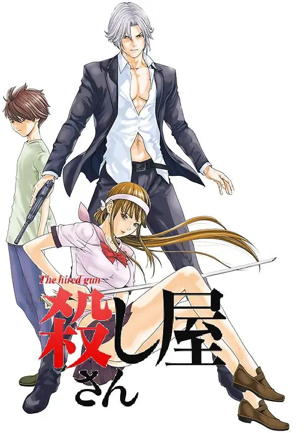 《限制级杀手》全集高清完整版在线观看与剧情解析