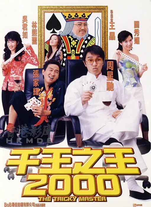 艳照门视频(🔹)