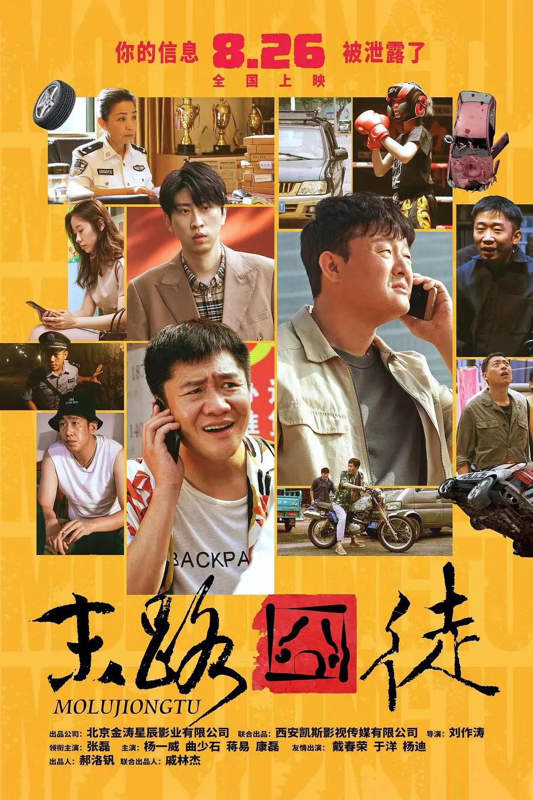 成品人短视频软件推荐下载(🗳)