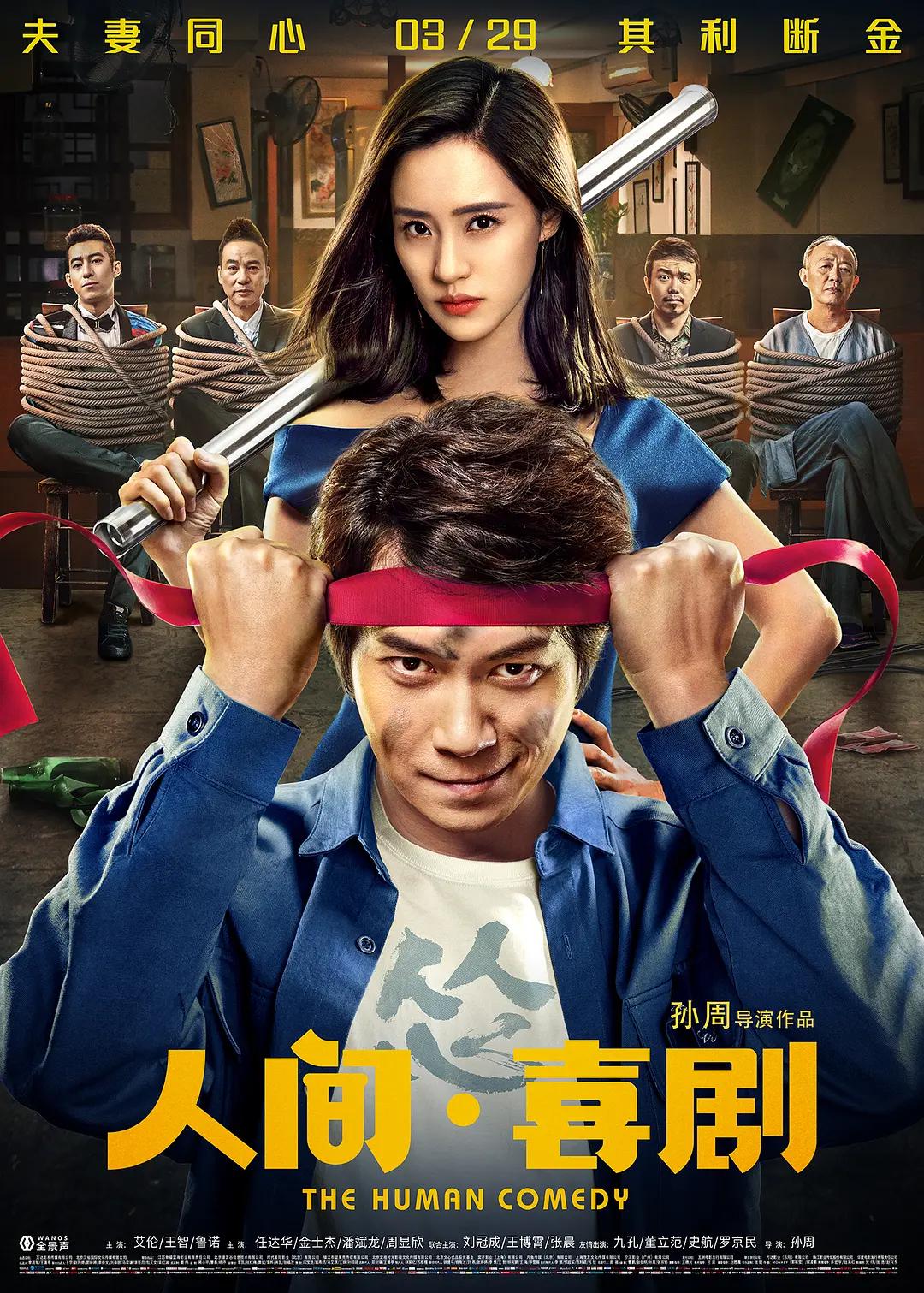 年轻的姐夫中文字幕(🌍)