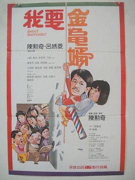 狠痕干线夜来香免费(🉑)