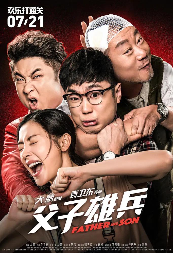 国产高清喷潮在线播放(🛠)