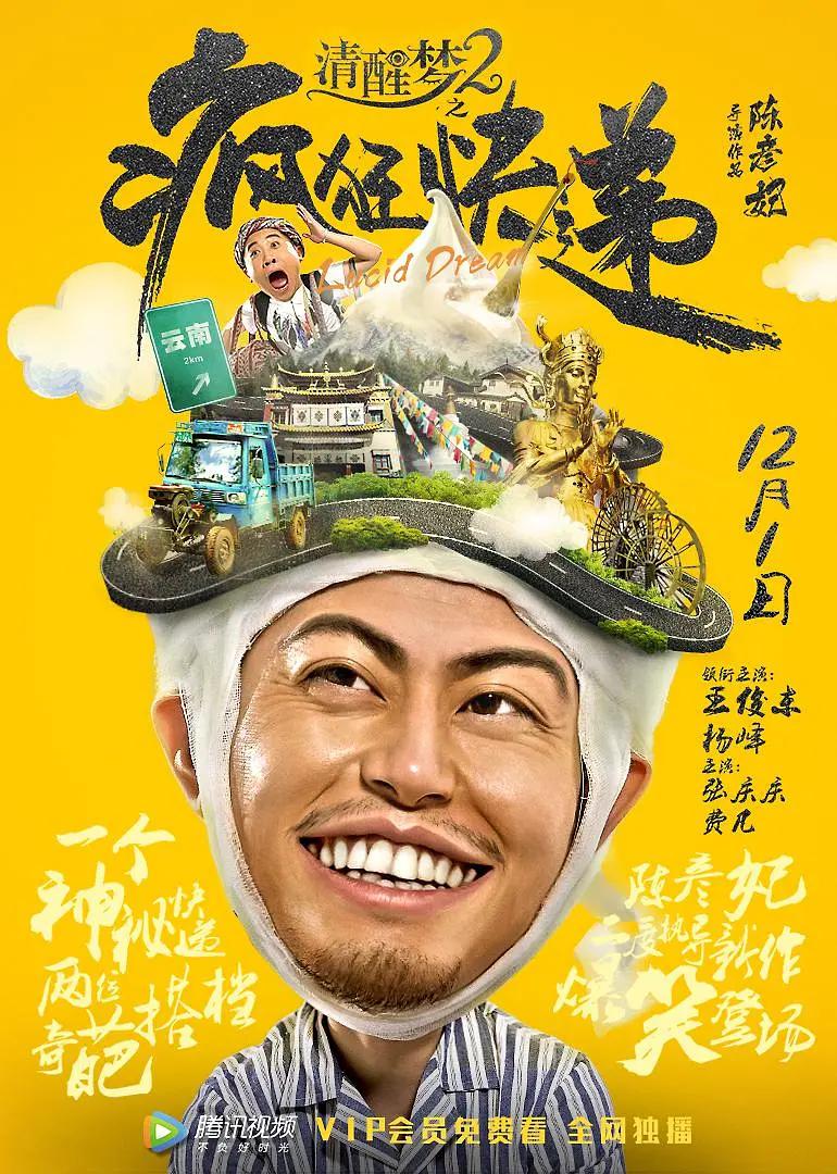一级片欧美(🍍)