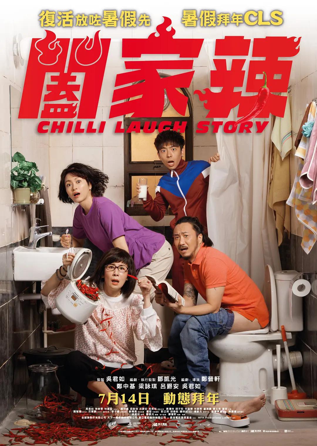 成人a级视频(🈳)