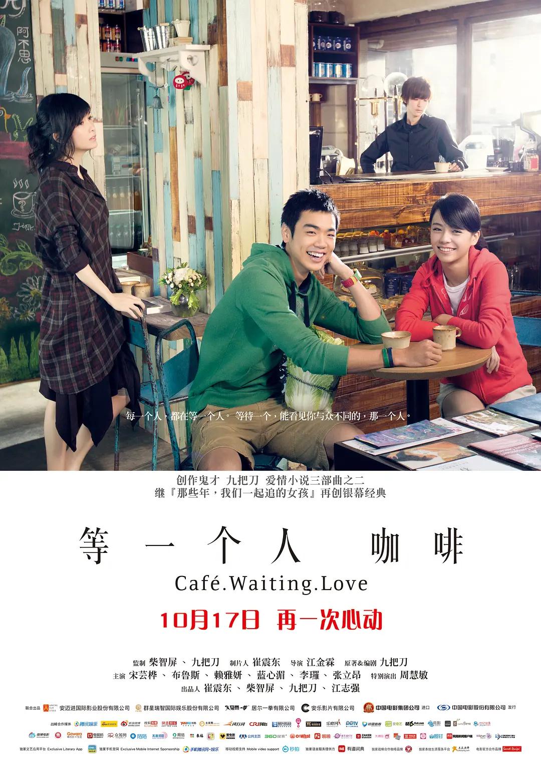 老女人和我一晚做了我七次(🎤)