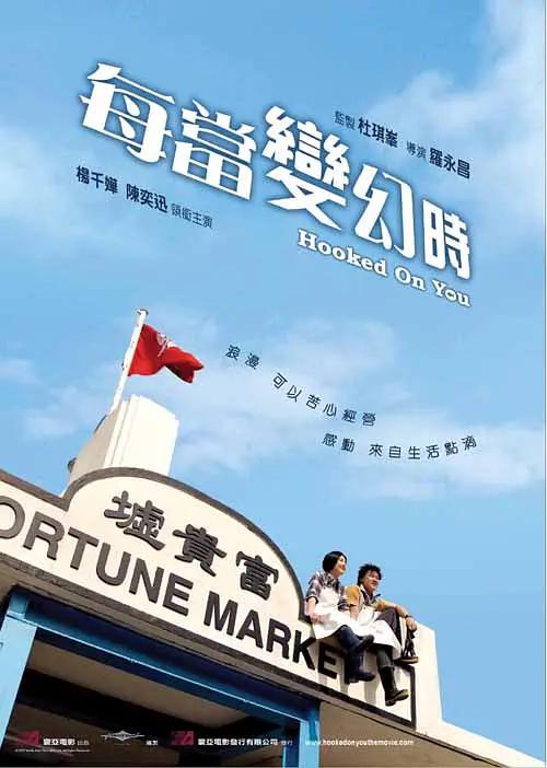 桃子视频在线看片(🔁)