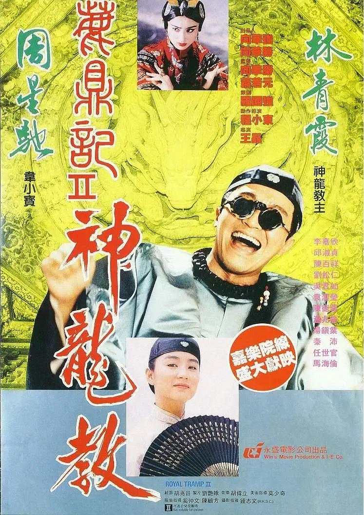 最新午夜无码在线(👳)