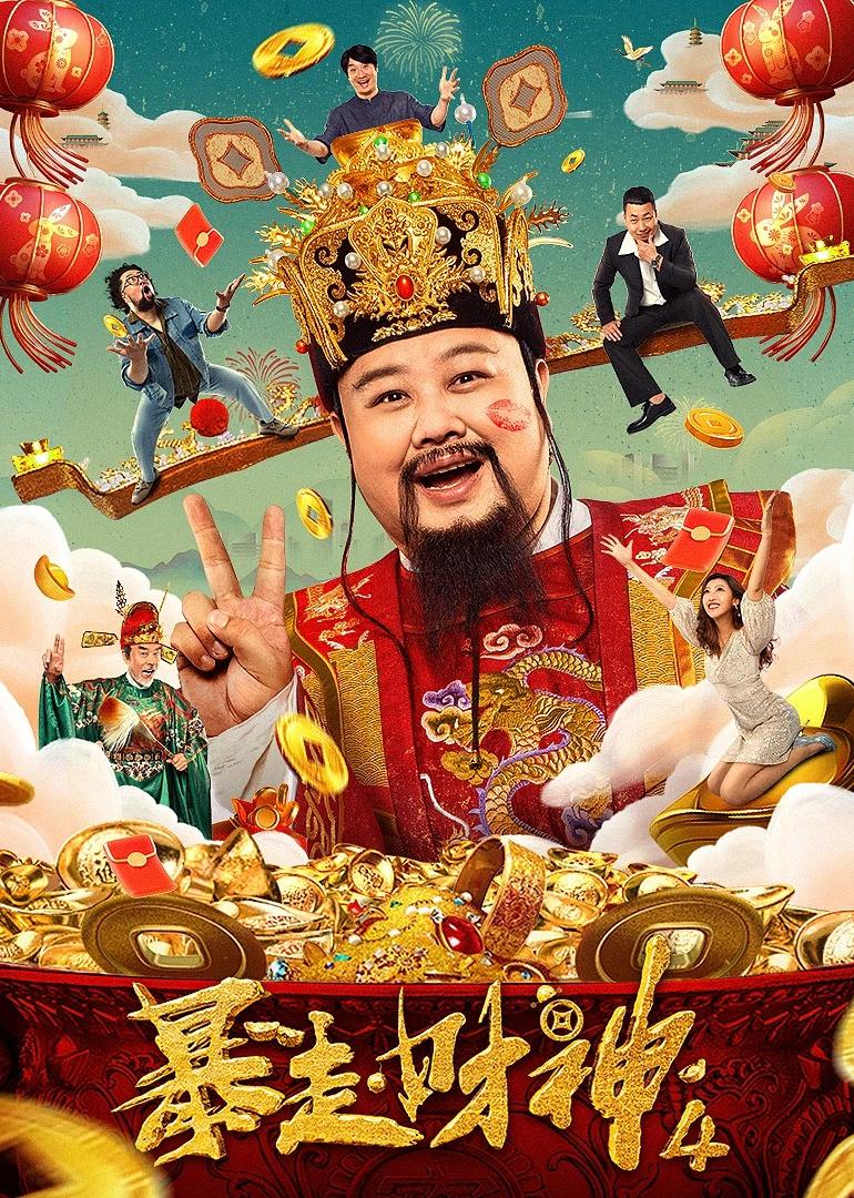成人黄色小说网(👉)