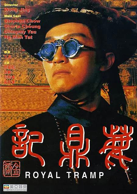 5x在线视频(📐)