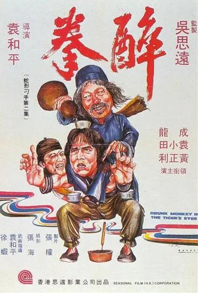 国产果冻传媒APP(🤬)