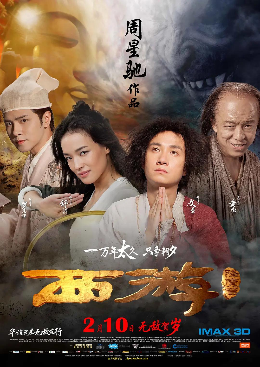 小黄猫传煤映画之林妹妹(🔟)