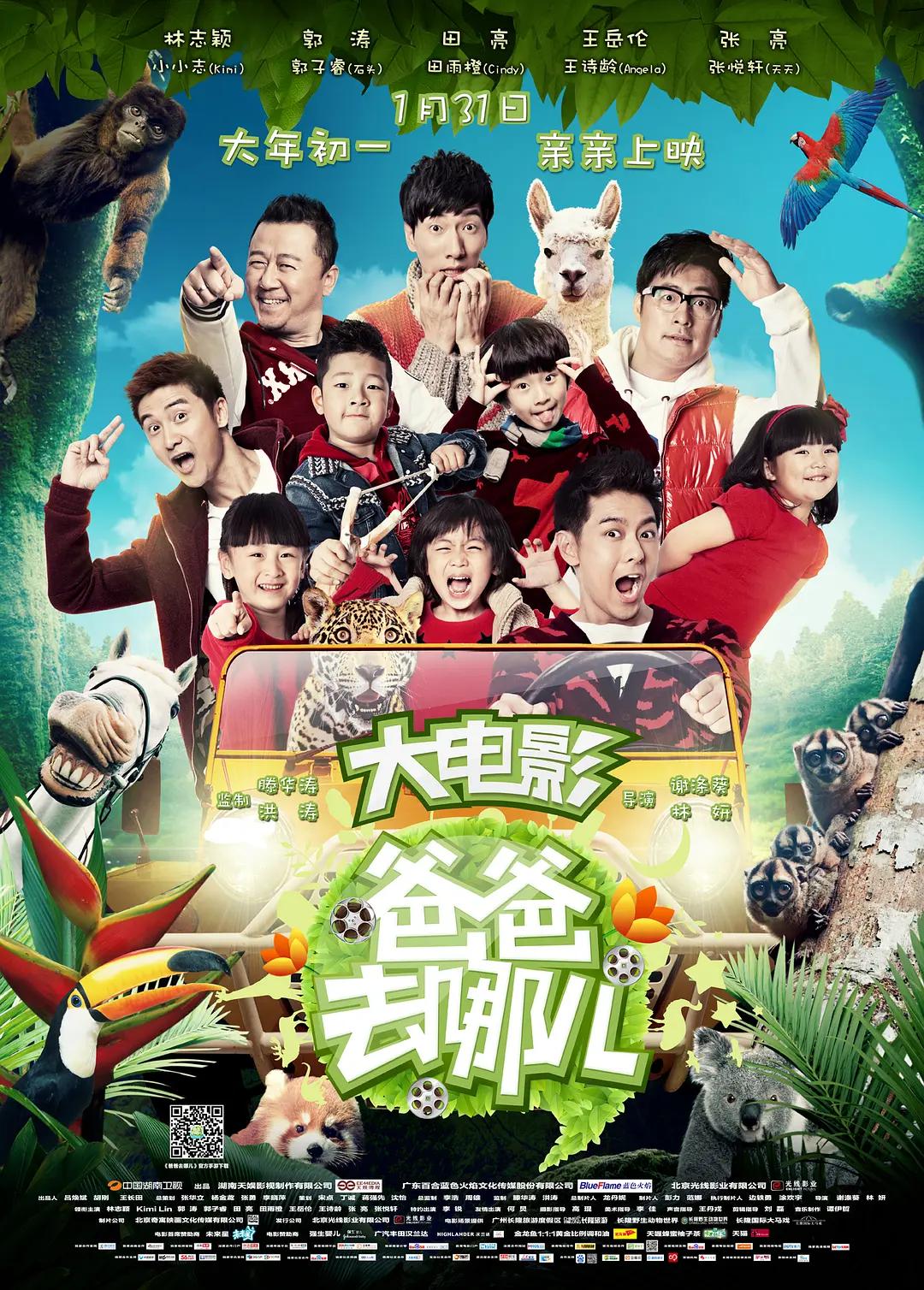 中中文日产幕无线码(🦊)