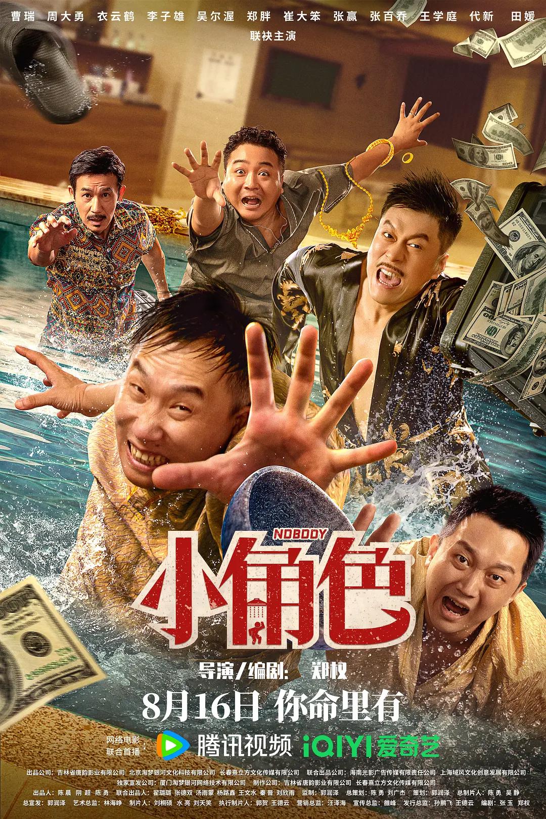 亚洲欧美日韩色图(🏄)