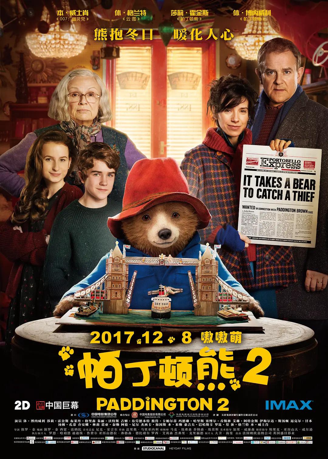 我要性交网(😥)