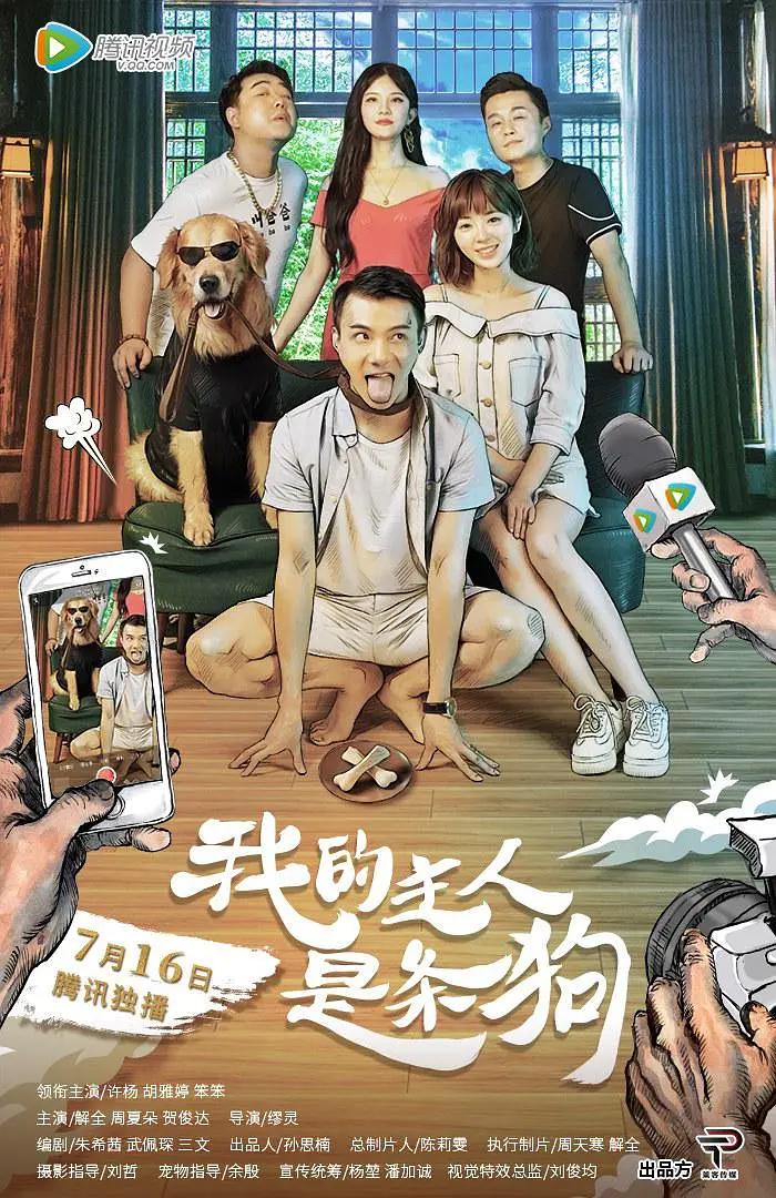 我被3个男人玩到喷潮(🔶)
