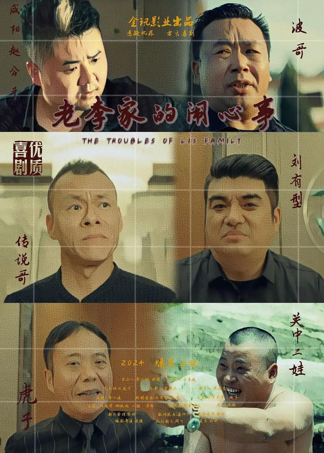 与公在客厅添我荫蒂(💫)