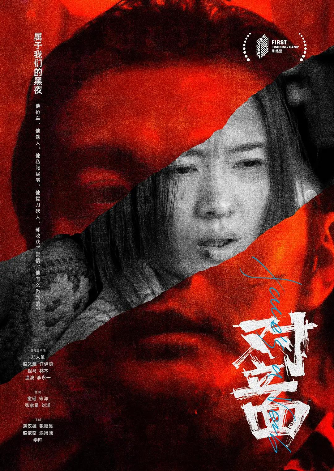 合欢app下载汅api免费秋葵(🤛)