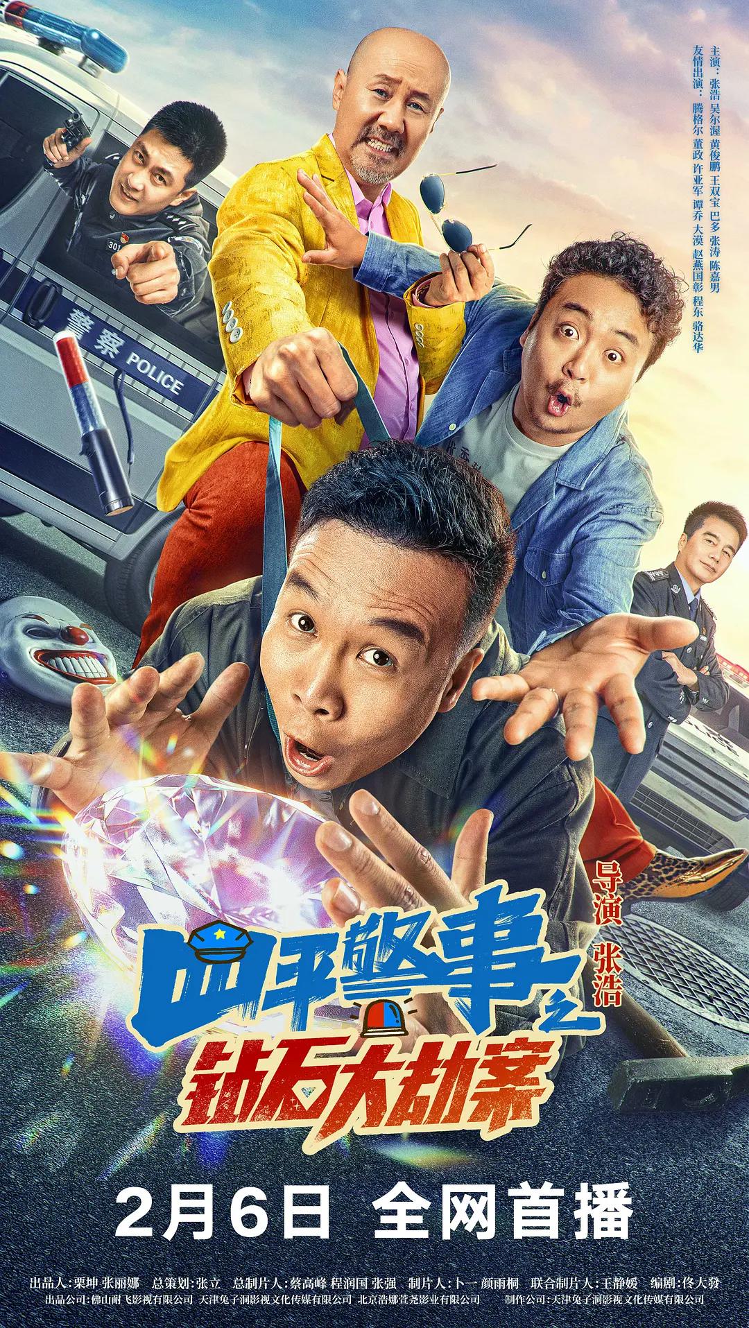 成 人 免费观看网站(🥧)