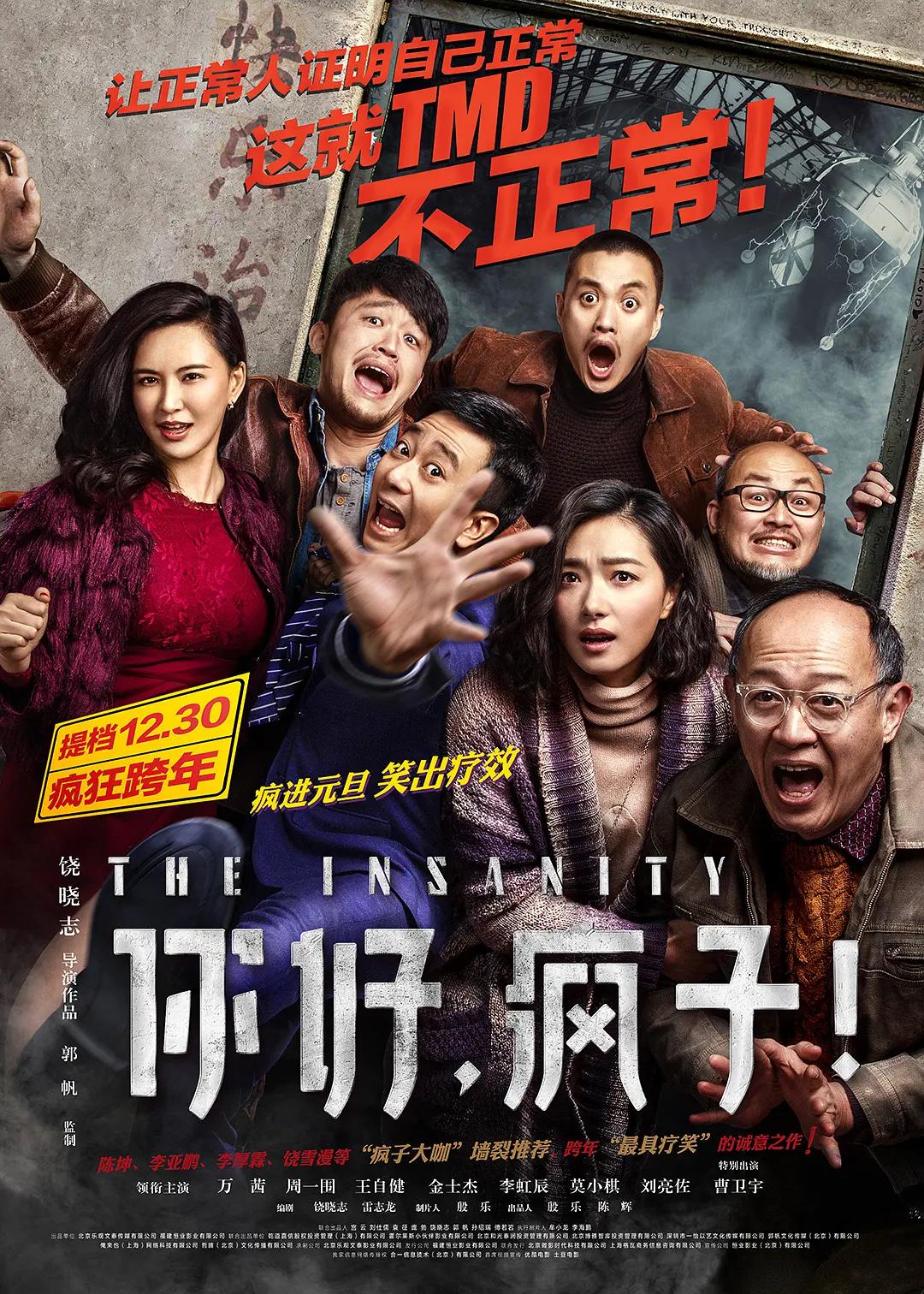 AV成人动漫(😡)