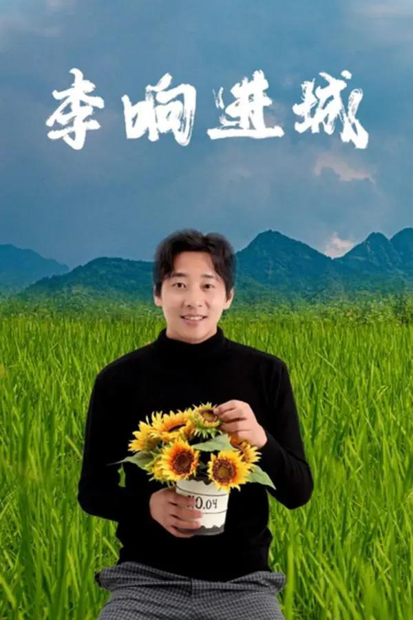求大佬给个资源找累了(🐁)