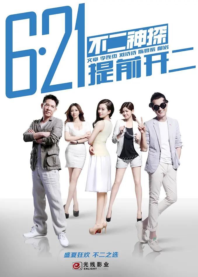 校园春色小说网(🆚)