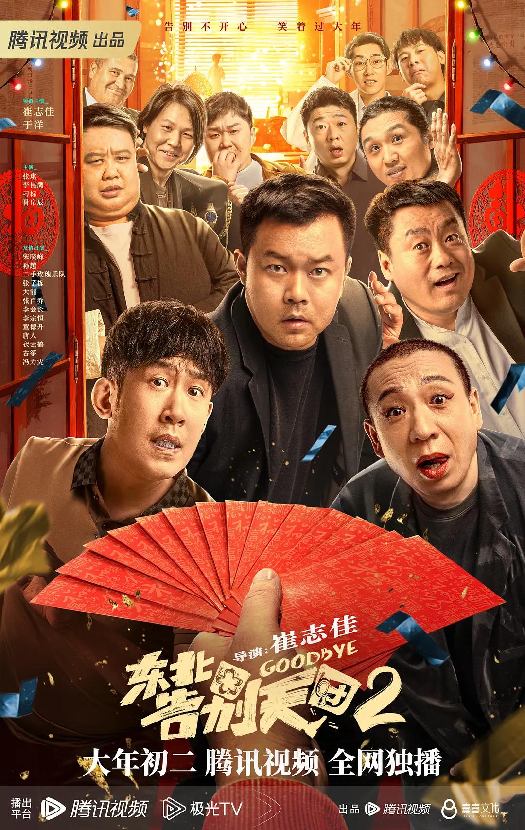 亚洲精品免费在线观看(💀)