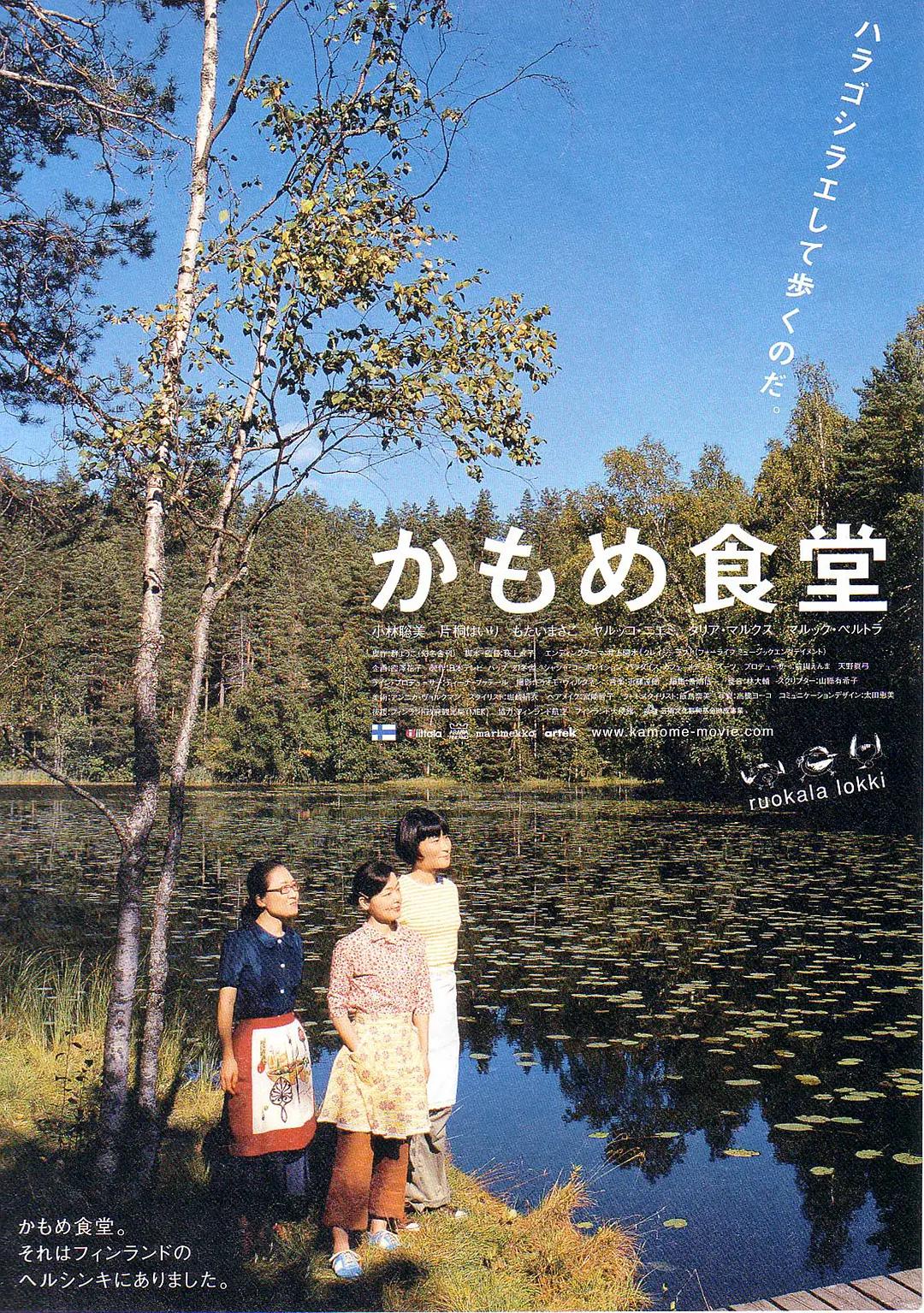 草莓视频APP下载IOS安装无限看-丝瓜安(🦈)