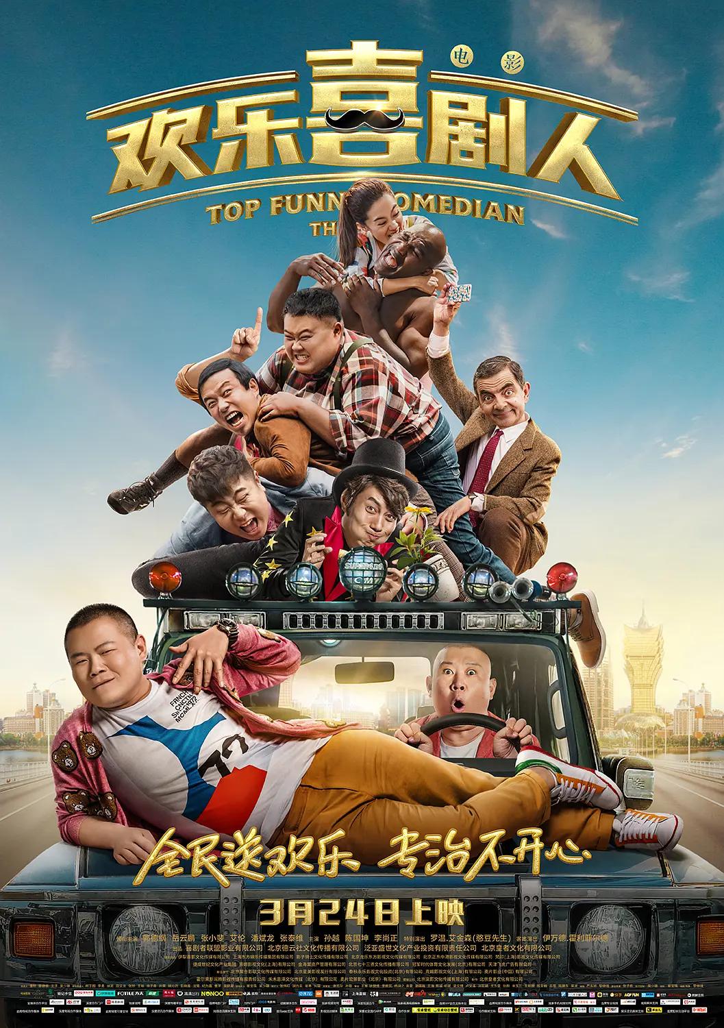亚洲电影成人(🚬)