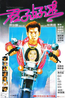 夜里十八款禁用(🥊)