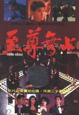 最近日本字幕mv免费高清在线(❇)