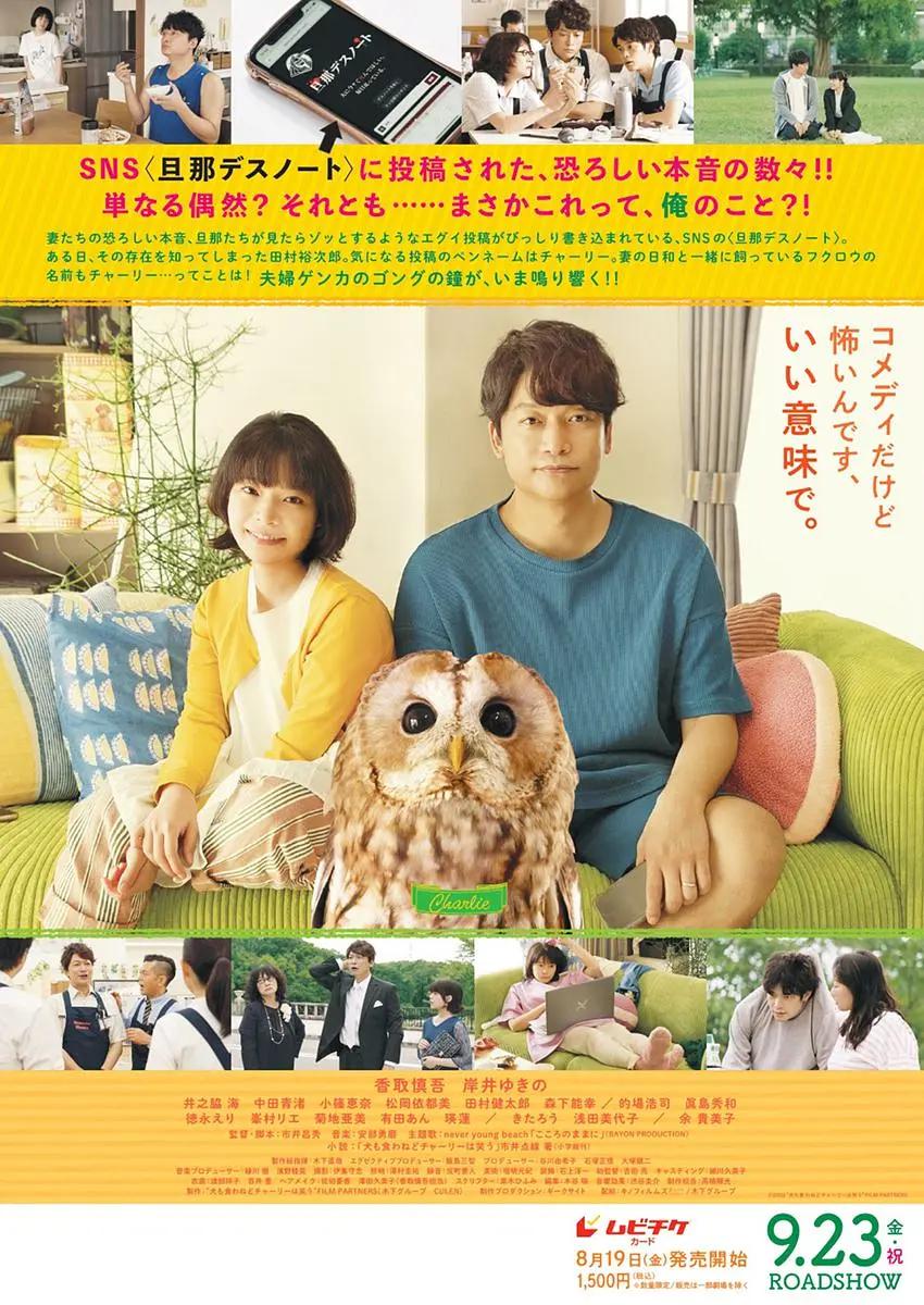 北京优衣库视频完整版(🎉)