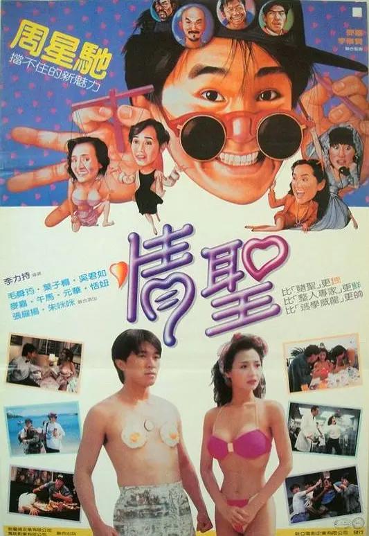 国内自拍小视频(🐰)