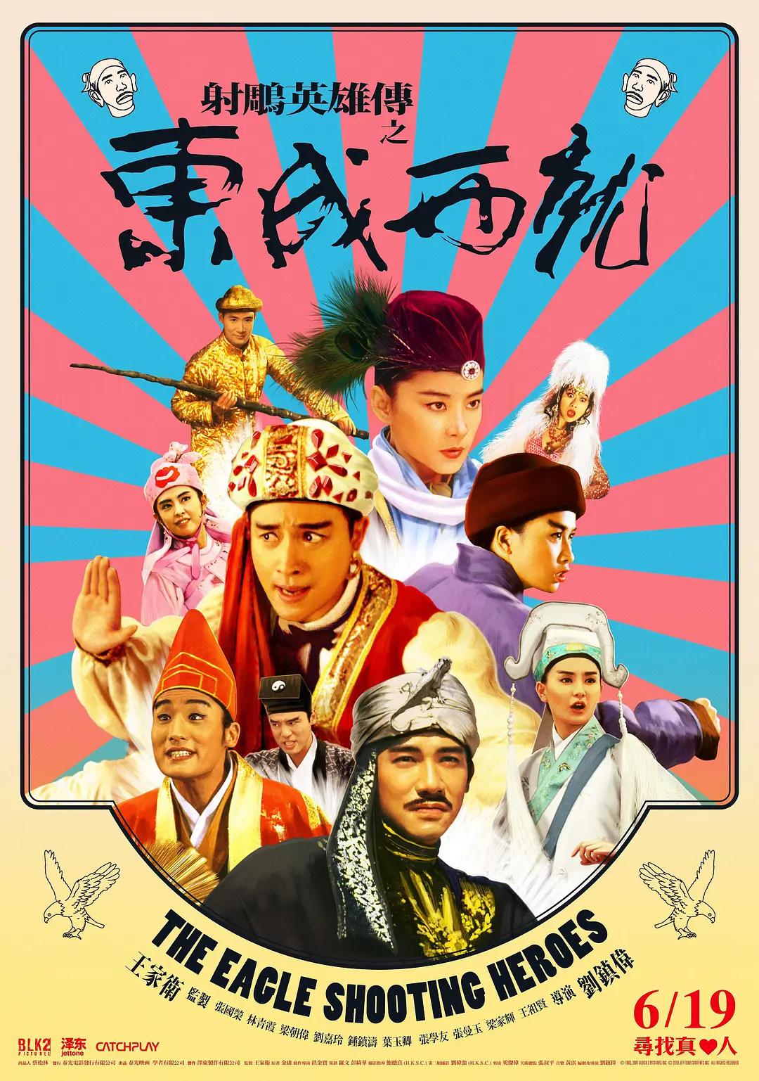 日本黄色一级电影(🦀)