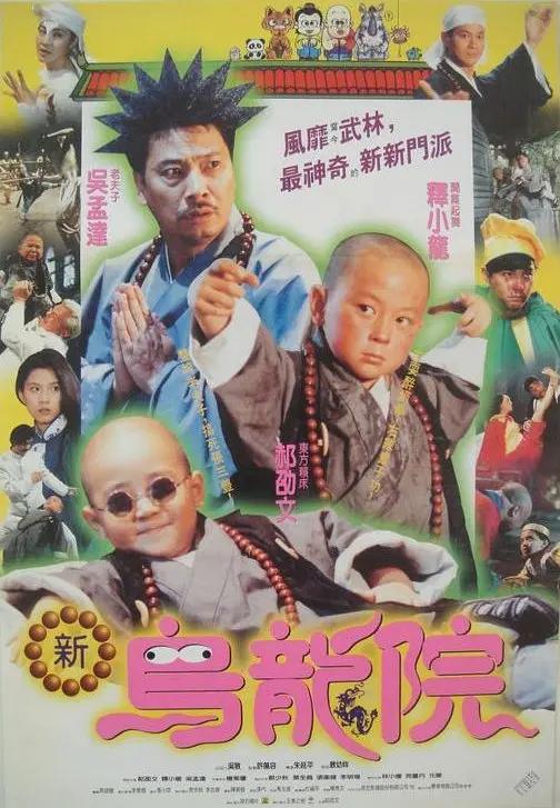 废材视频网(🏹)