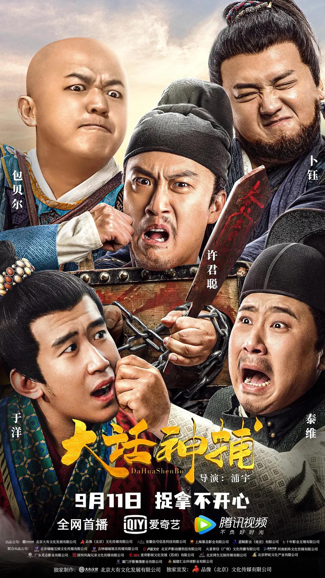 无人区码一码二码三码是香港吗(🔌)