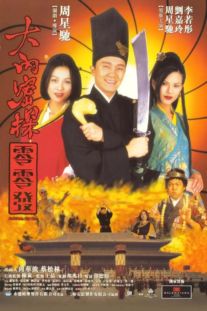 精品日产卡一卡二卡麻豆(🔺)
