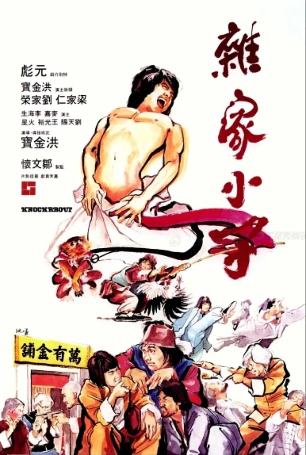 7723在线视频免费观看(🏩)