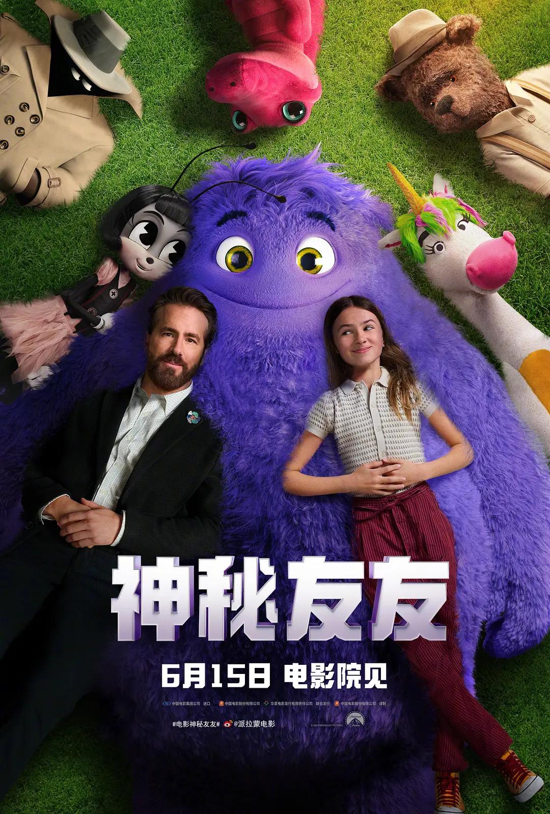 小早川怜子在线(👡)