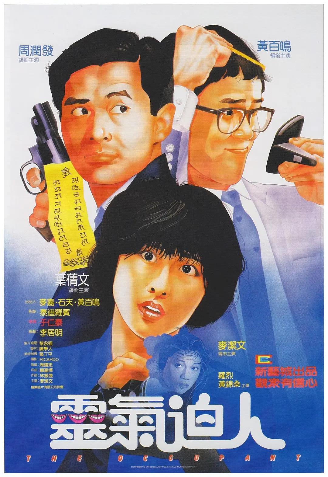 么公和媳妇10中文(🍎)